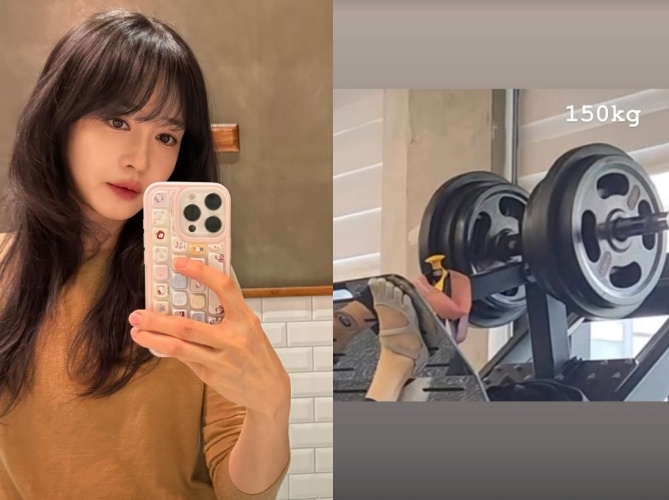 채정안 채널