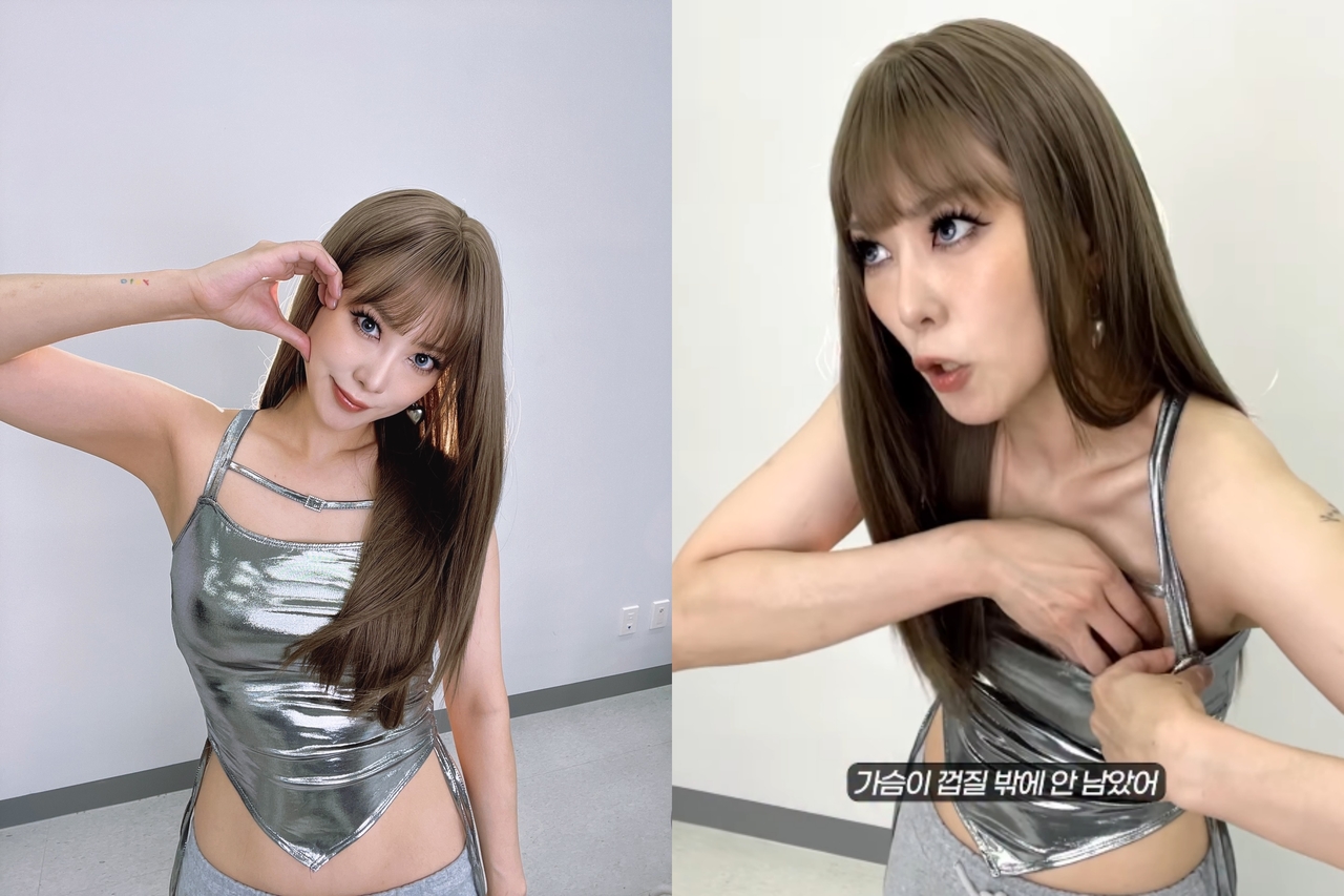 씬님 채널