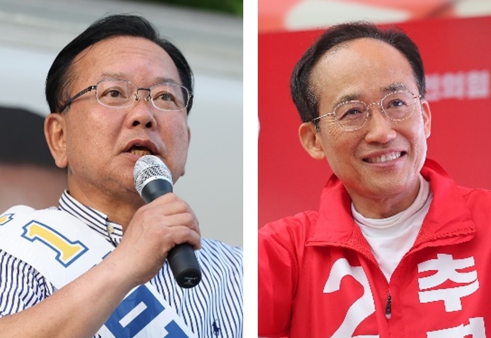 Kim Boo-kyum (left) and Choo Kyung-ho (Yonhap)