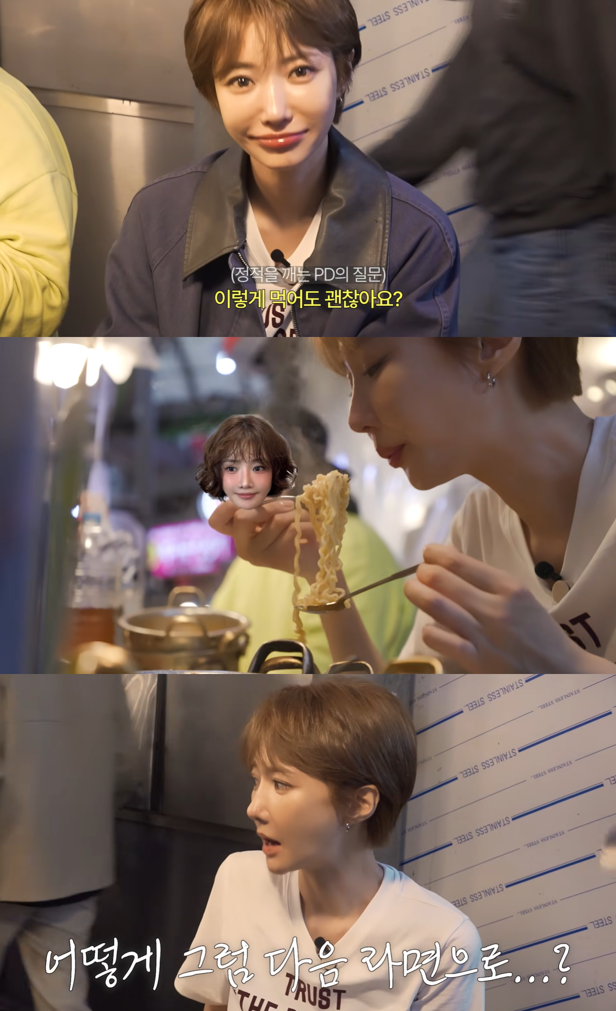 고준희 유튜브 캡처