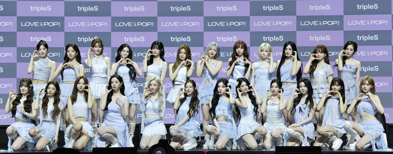 TripleS poses during a media showcase for “Love & Pop Pt. 1" held at Blue Square Woori Won Banking Hall in Yongsan-gu, central Seoul, Monday. (Newsis)