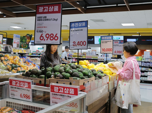 Consumer prices up 3.1% in May on soaring fuel prices