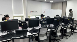 광주이스포츠교육원, 장애인 이스포츠교실 운영 - 뉴스 썸네일 이미지