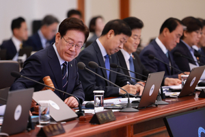 Cabinet approves bill to support defense semiconductor industry