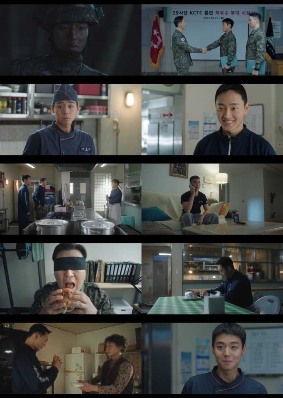 [티빙 제공]