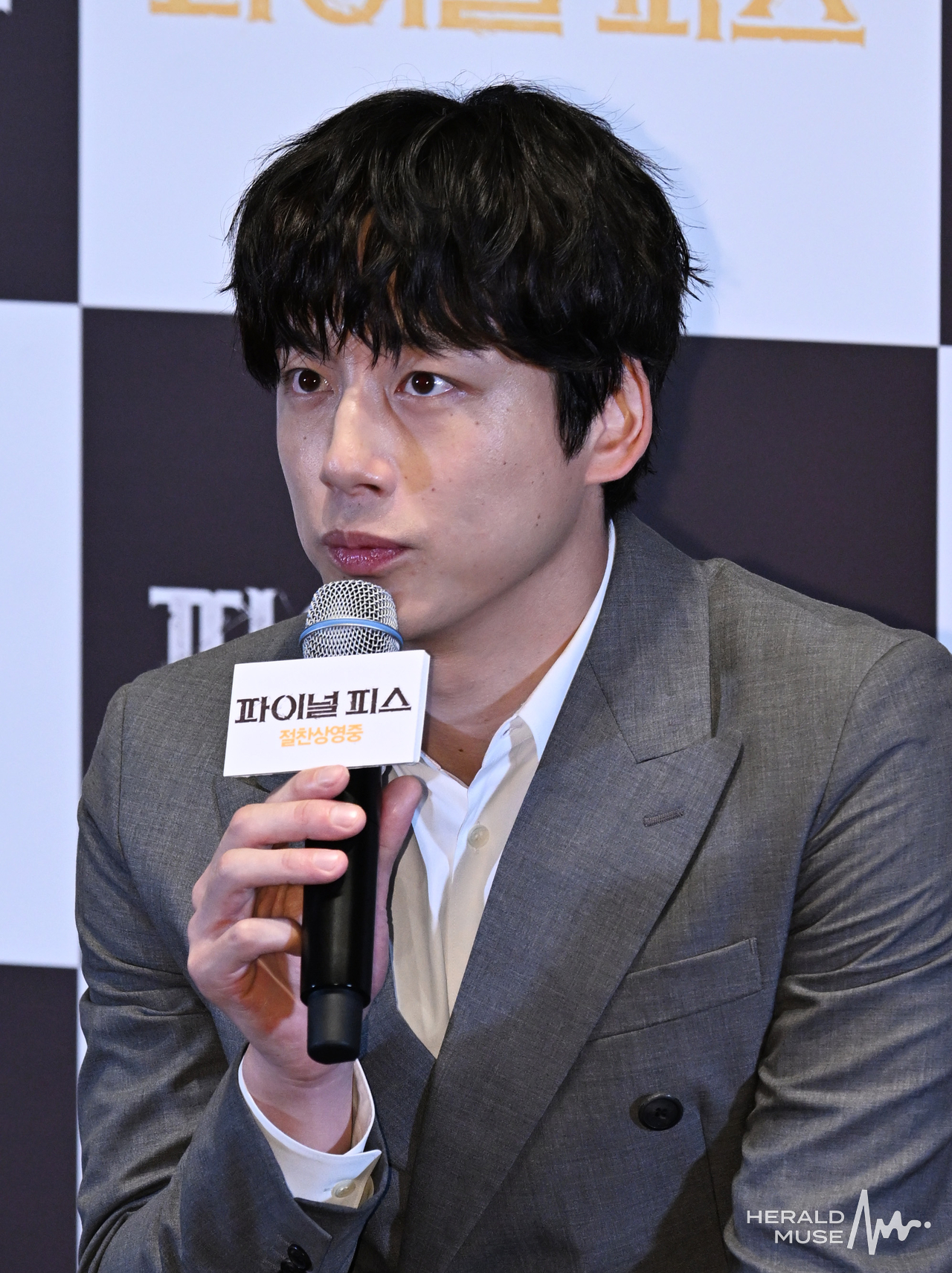 배우 사카구치 켄타로/사진=윤병찬 기자