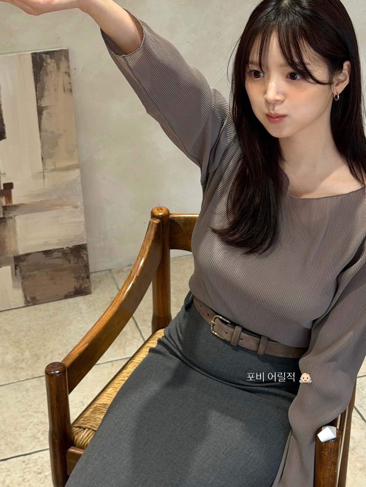 김지영 채널