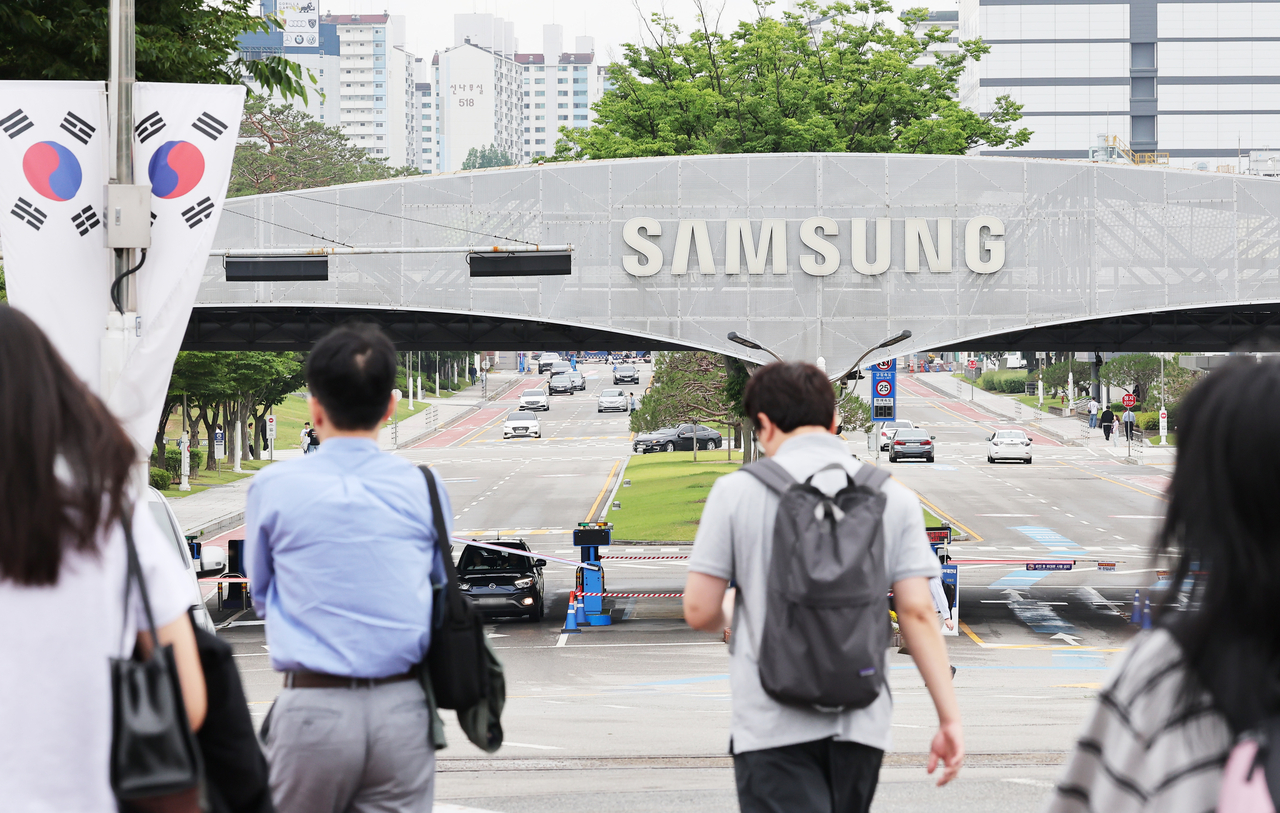 Samsung Electronics’ headquarters in Suwon, Gyeonggi Province. (Yonhap)