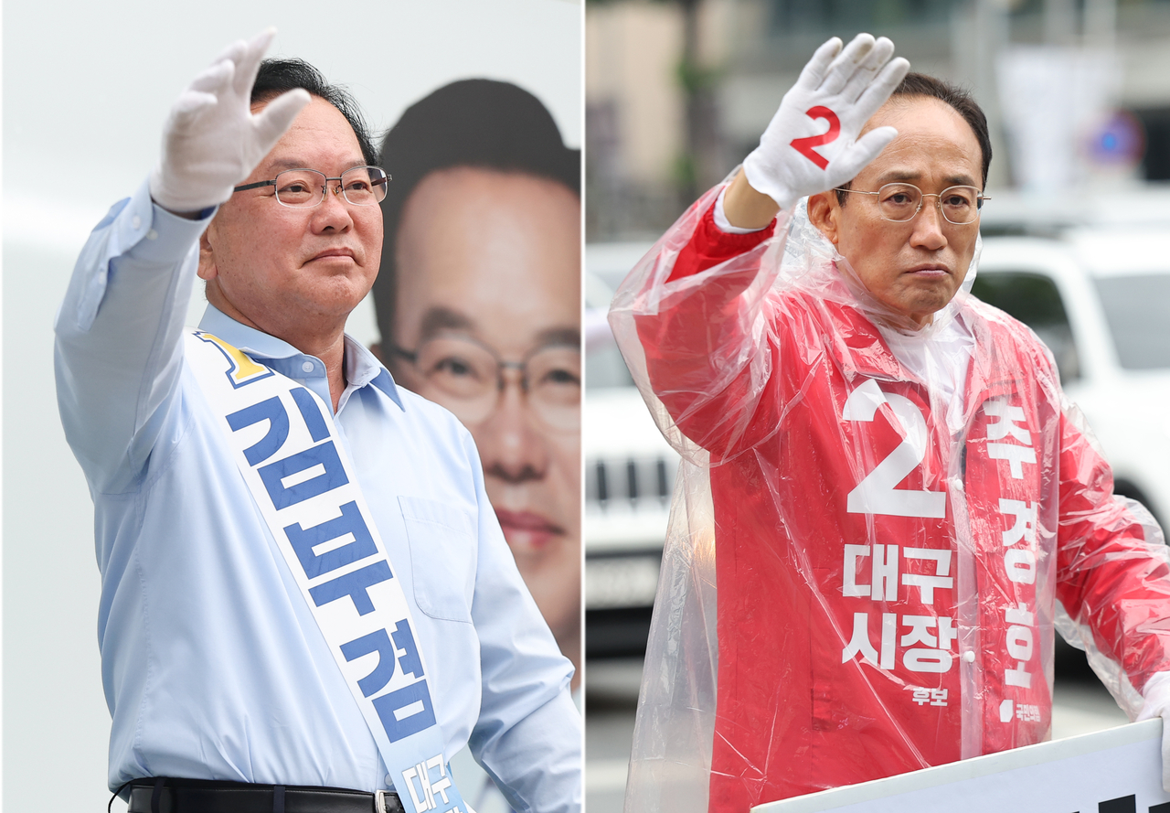 Kim Boo-kyum (left) and Choo Kyung-ho (Yonhap)