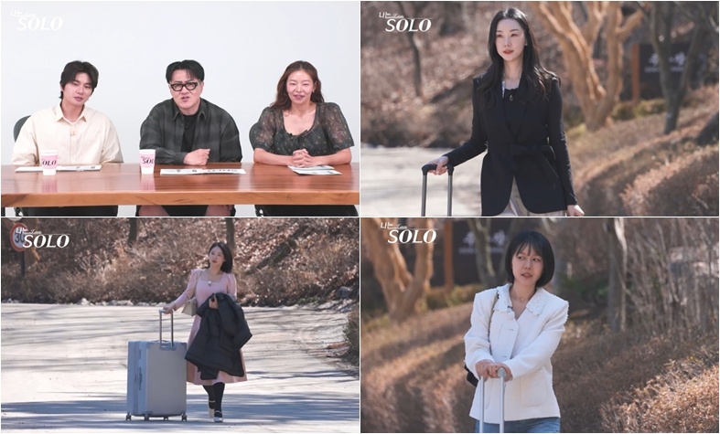 사진 제공 = ENA, SBS Plus