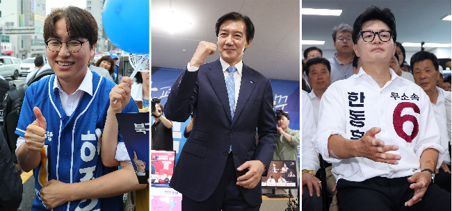 Rebuilding Korea Party Chair Cho Kuk (center), a candidate in the Pyeongtaek B by-election, and Han Dong-hoon (right), who is running as an independent against Democratic Party candidate Ha Jung-woo (left) in the Busan Buk-A by-election. (Yonhap)
