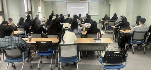 호남대, 통일부 통일강좌사업 11회 연속 선정 - 뉴스 썸네일 이미지