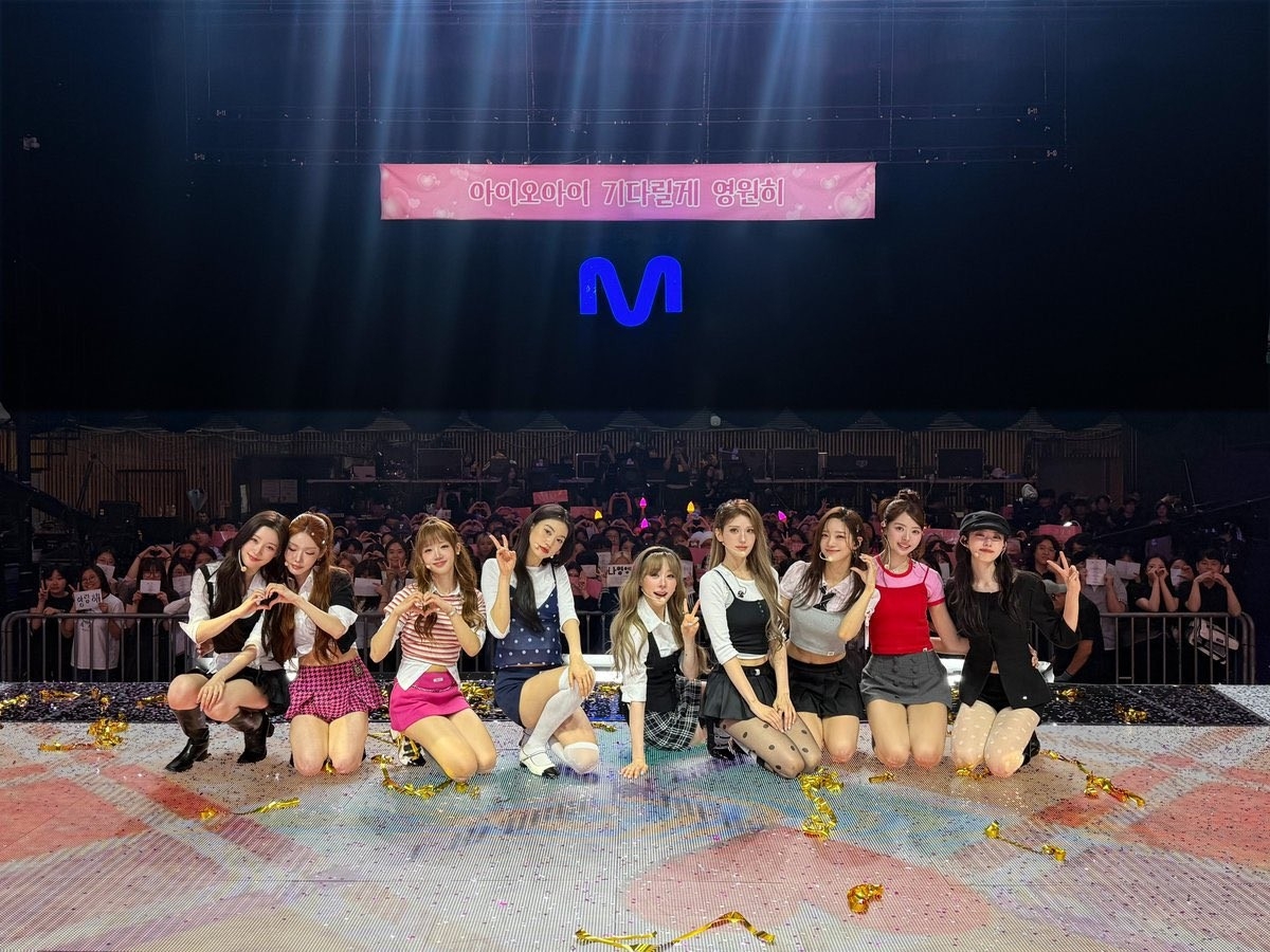 아이오아이 SNS