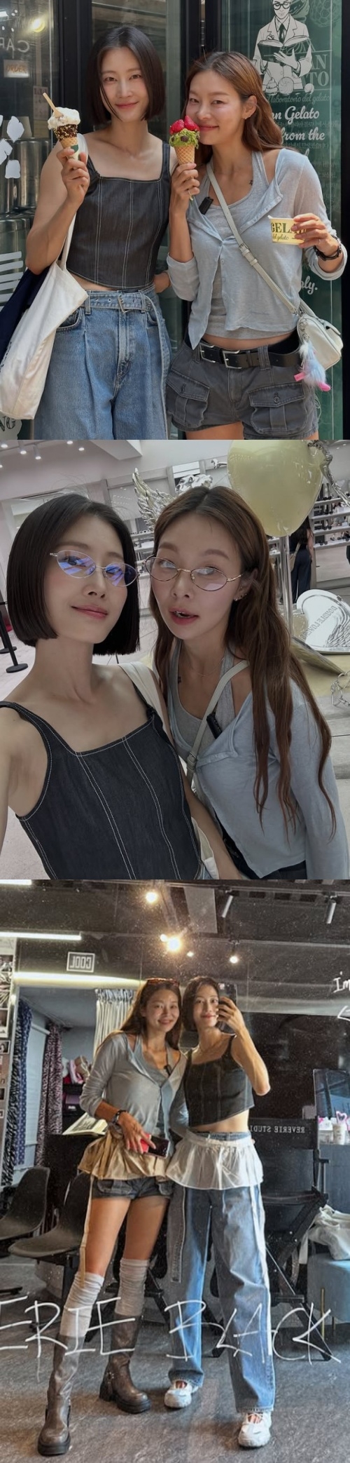 이현이 채널
