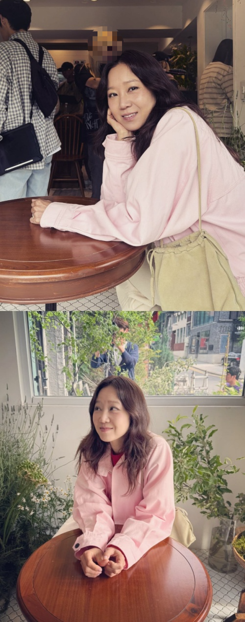 공효진 채널