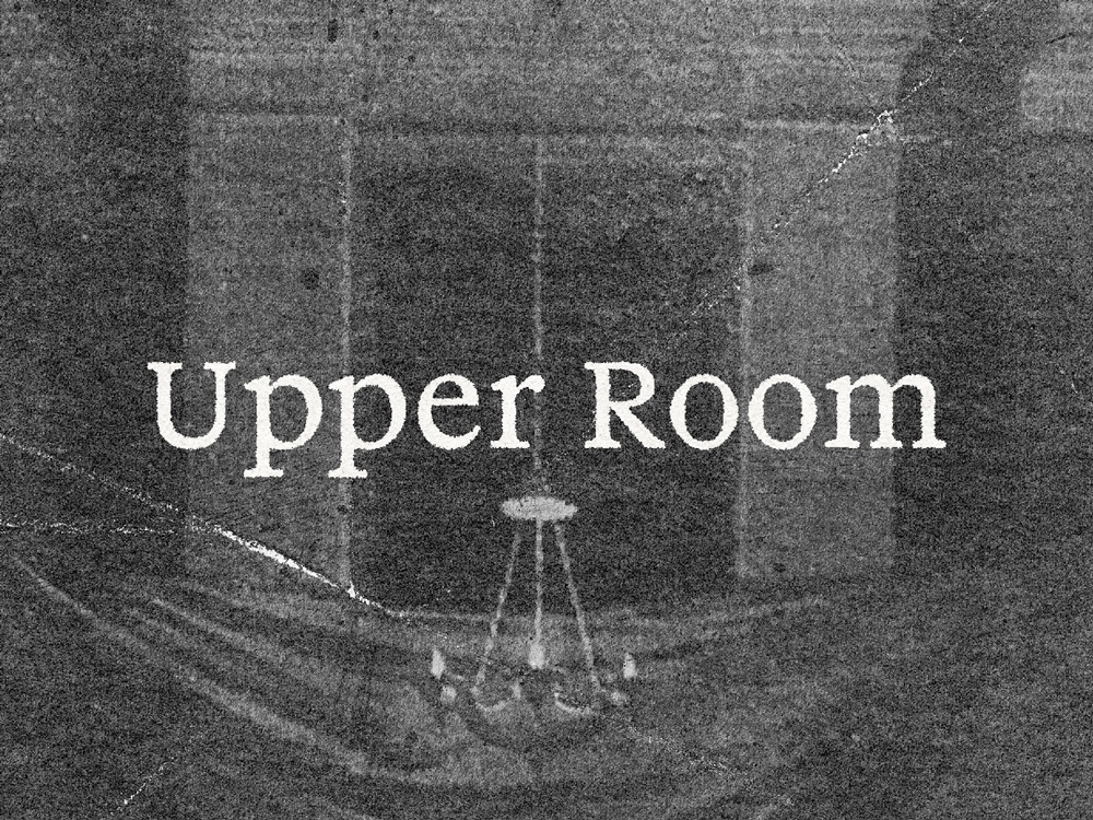 사진 = Upper Room 제공