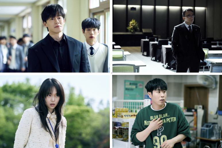 [넷플릭스 제공]