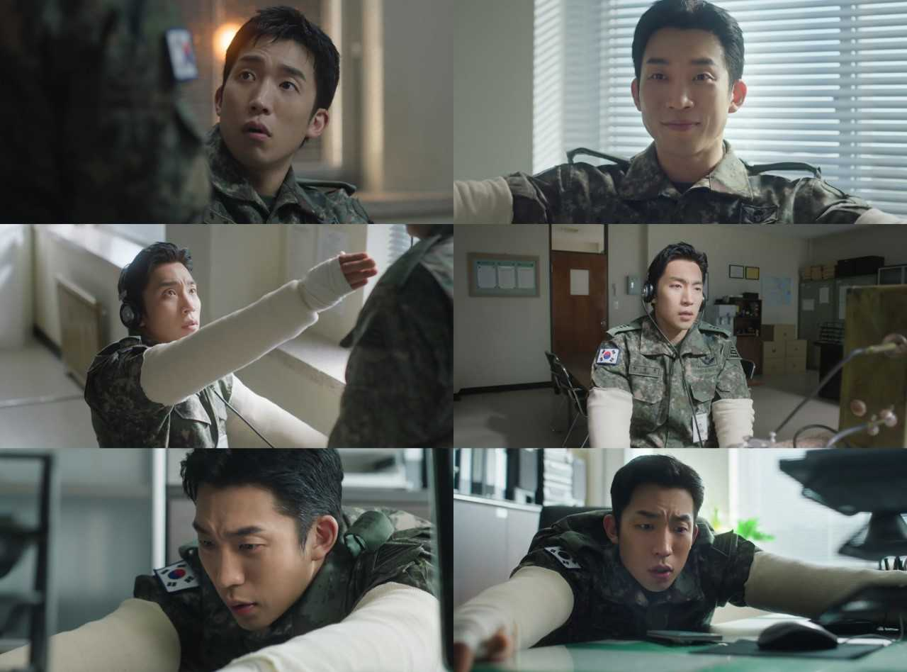 사진=<취사병 전설이 되다> 방송 화면 캡처