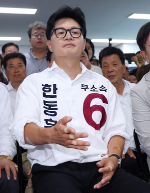 Han Dong-hoon clinches assembly seat in Busan