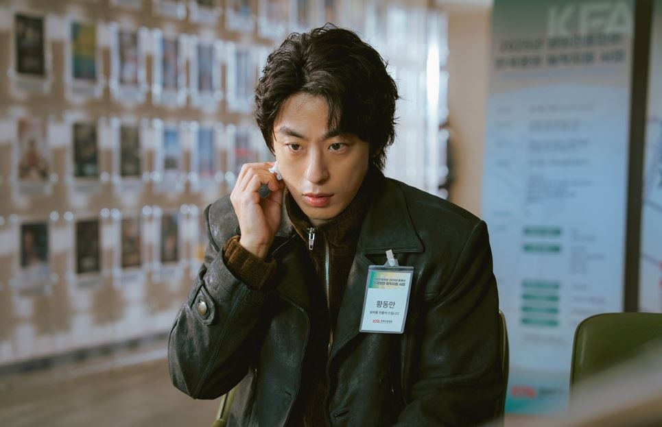 "We Are All Trying Here," starring Koo Kyo-hwan (JTBC)