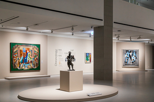 Centre Pompidou Hanwha opens in Seoul amid art-washing criticism