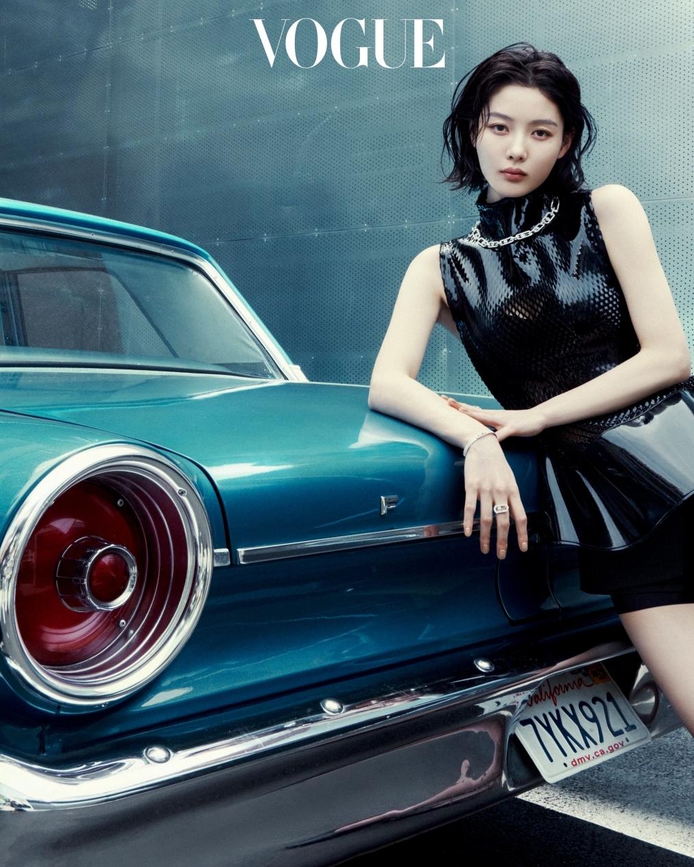 김유정 /사진=보그 코리아