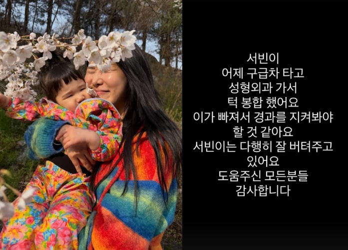 랄랄 채널