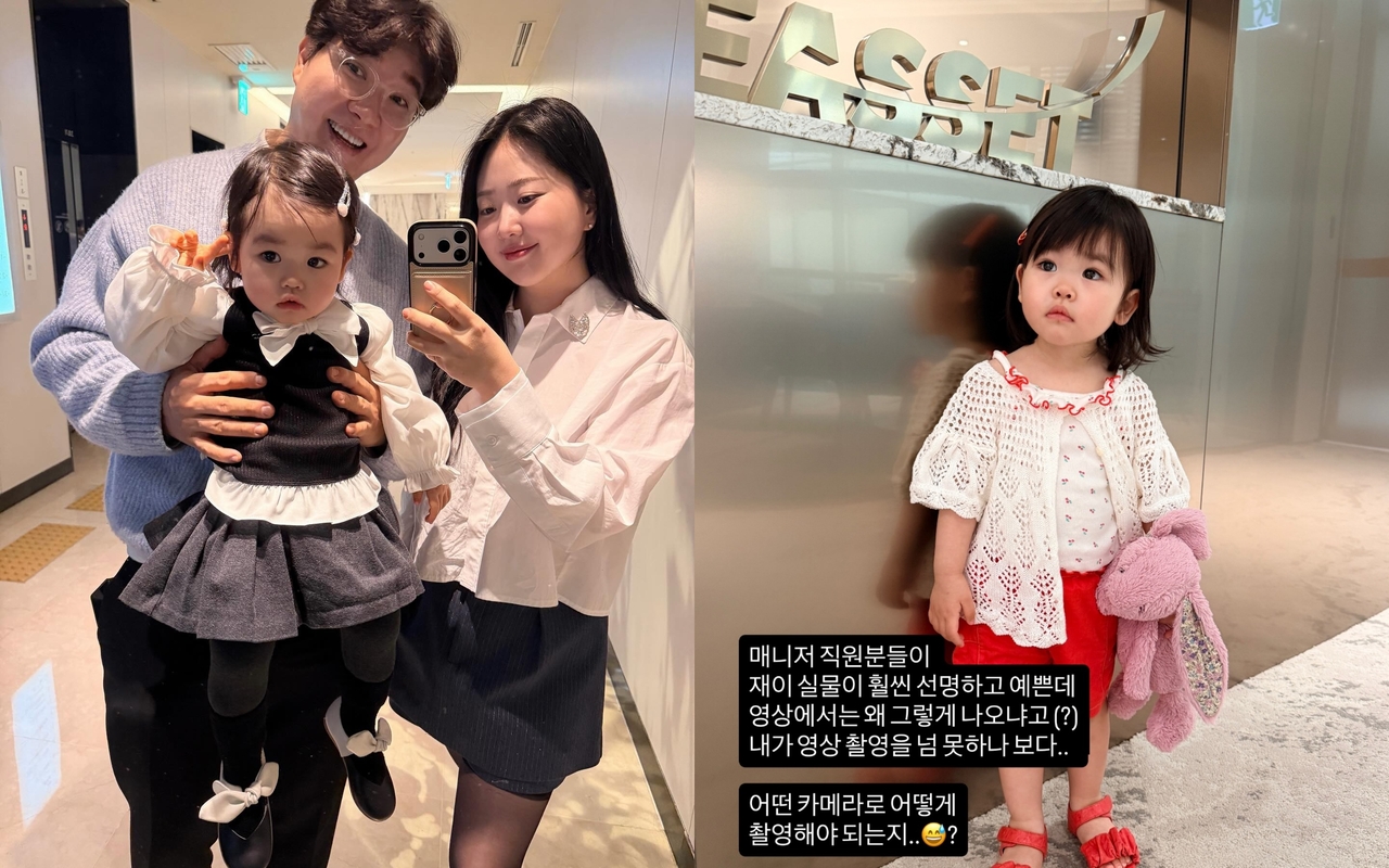 김다예 채널 스토리