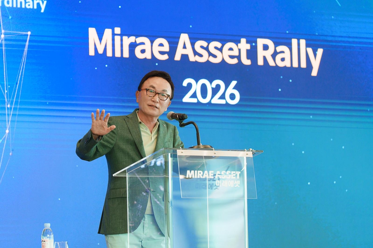 Mirae Asset Financial Group Chairman Park Hyeon-joo speaks during the Mirae Asset Rally 2026 held at Sagewood Honghceon, Gangwon Province, on June 1-3. (Mirae Asset Global Investments)