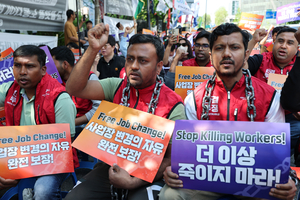 "국적 달라도 산재보상은 동일"...근로복지공단, 11개국과 이주노동자... - 뉴스 썸네일 이미지