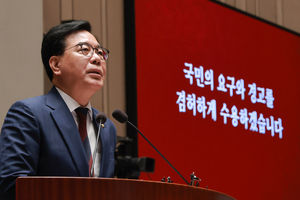 송언석 “투표용지 부족, 긴급 국정조사 제안”…與 동참촉구