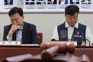 최저임금위 3차 전원회의..."플랫폼 노동자 보호해야" vs "법적 근거... - 뉴스 썸네일 이미지