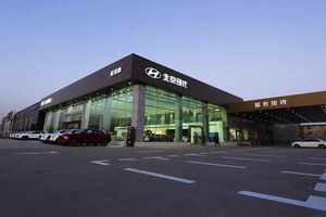 ‘월드컵 특수’ 노리는 현대차…中서 먼저 청신호 켜졌다