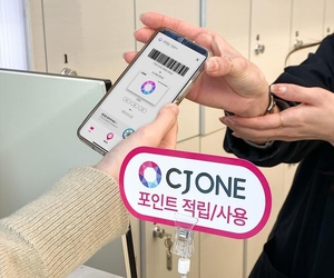 CJ ONE, 3200만 '생활 플랫폼' 진화 - 뉴스 썸네일 이미지