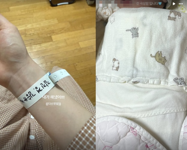 김진경 채널
