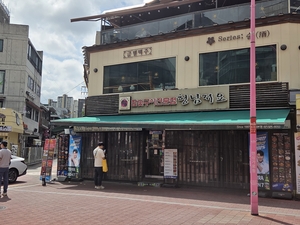 'Bro, it's me': Jensen Huang's Korea dinner spot steals spotlight