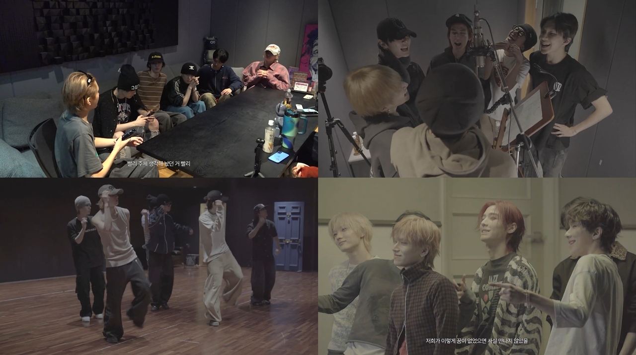 보이넥스트도어 ‘HOME VIDEO’ Ep.2 : HOME’ 영상 갈무리