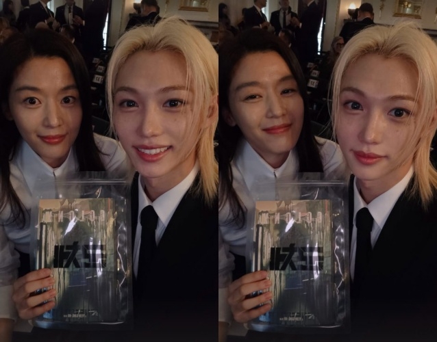 필릭스 채널