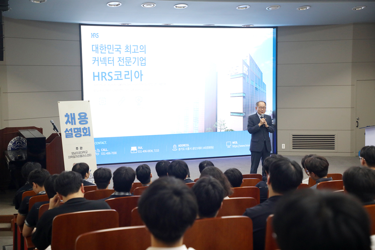 이재용 총장이 일학습병행과정에 대해 설명하고 있다.[영남이공대 제공]