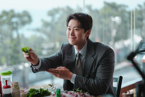 "Filing for Love," starring Gong Myoung (tvN)
