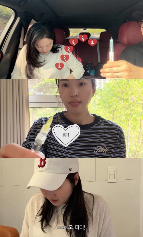 류이서 유튜브 캡처