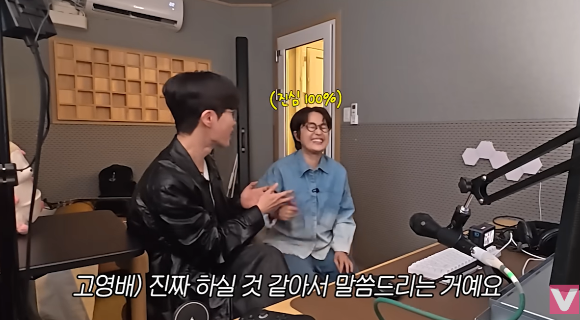 [유튜브 ‘비보티비’]
