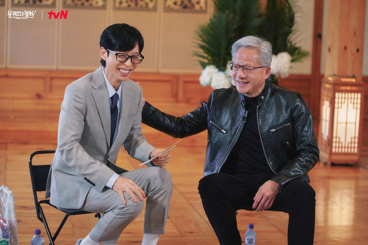 사진=‘유 퀴즈 온 더 블럭’ 채널