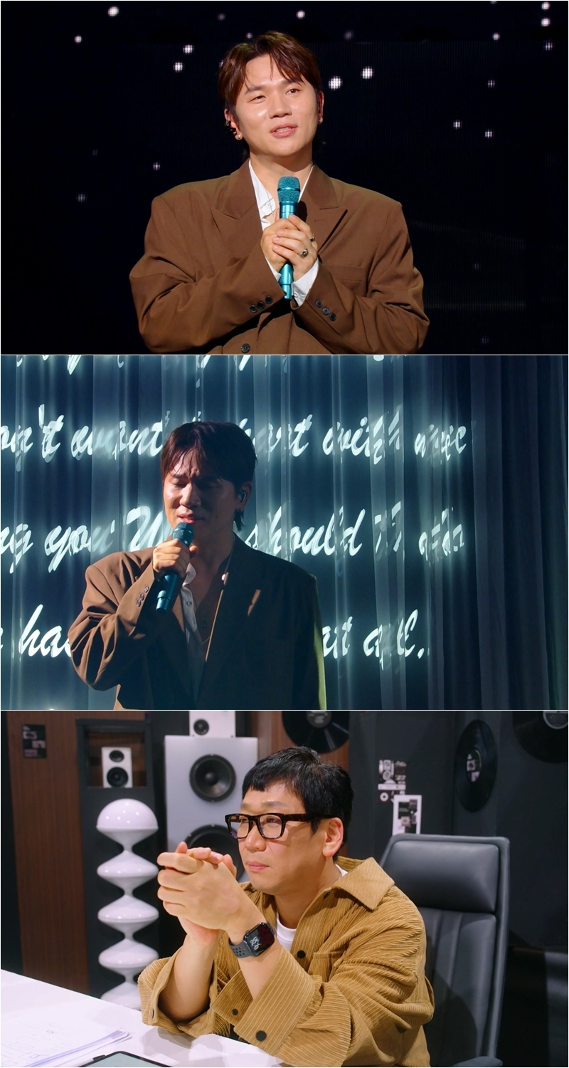 사진=KBS 2TV 제공