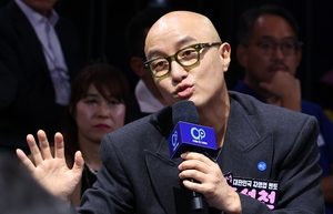 “내가 분명 하지 말라고 했다”…홍석천, 동성애 집단 마약 파티에 경고
