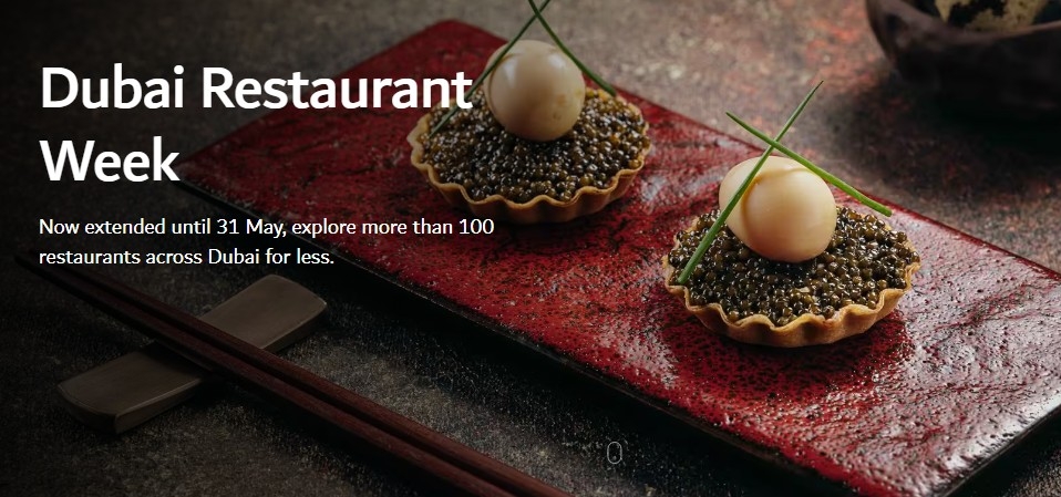 [UAE ‘Dubai Restaurant Week 2026’ 홈페이지]