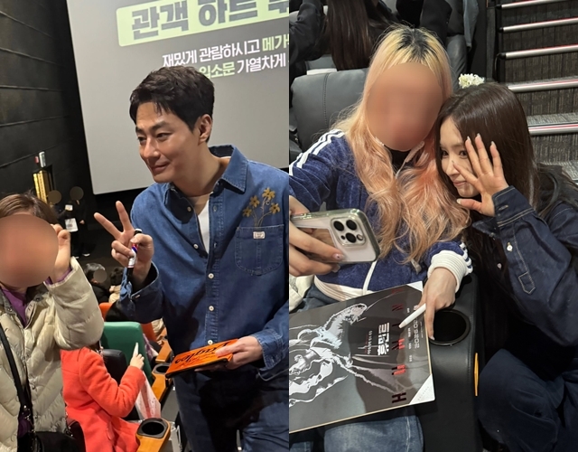 사진=NEW 제공