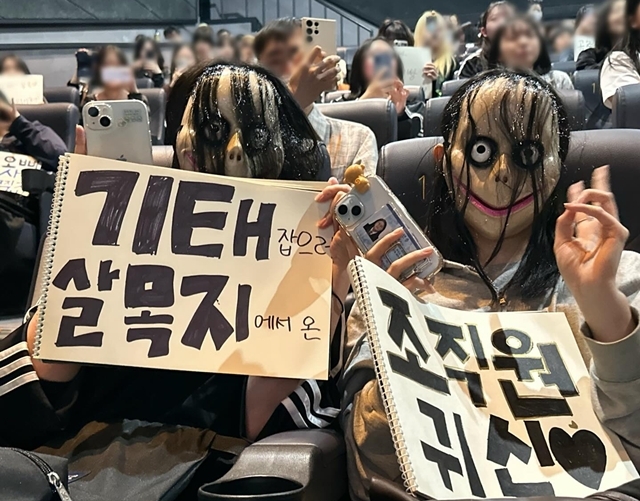 사진=쇼박스 제공
