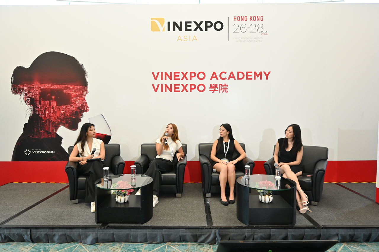 [VINEXPO ASIA 2026 홍콩 제공]