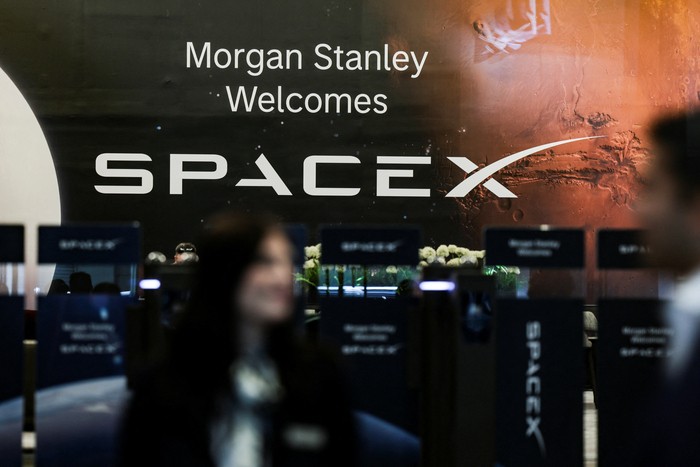 Korean funds race for SpaceX IPO shares